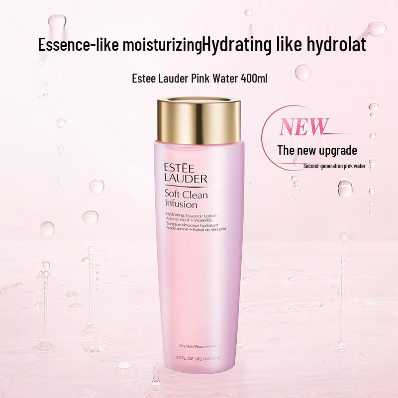Estee Lauder Pink Hydrating Toner 400ml