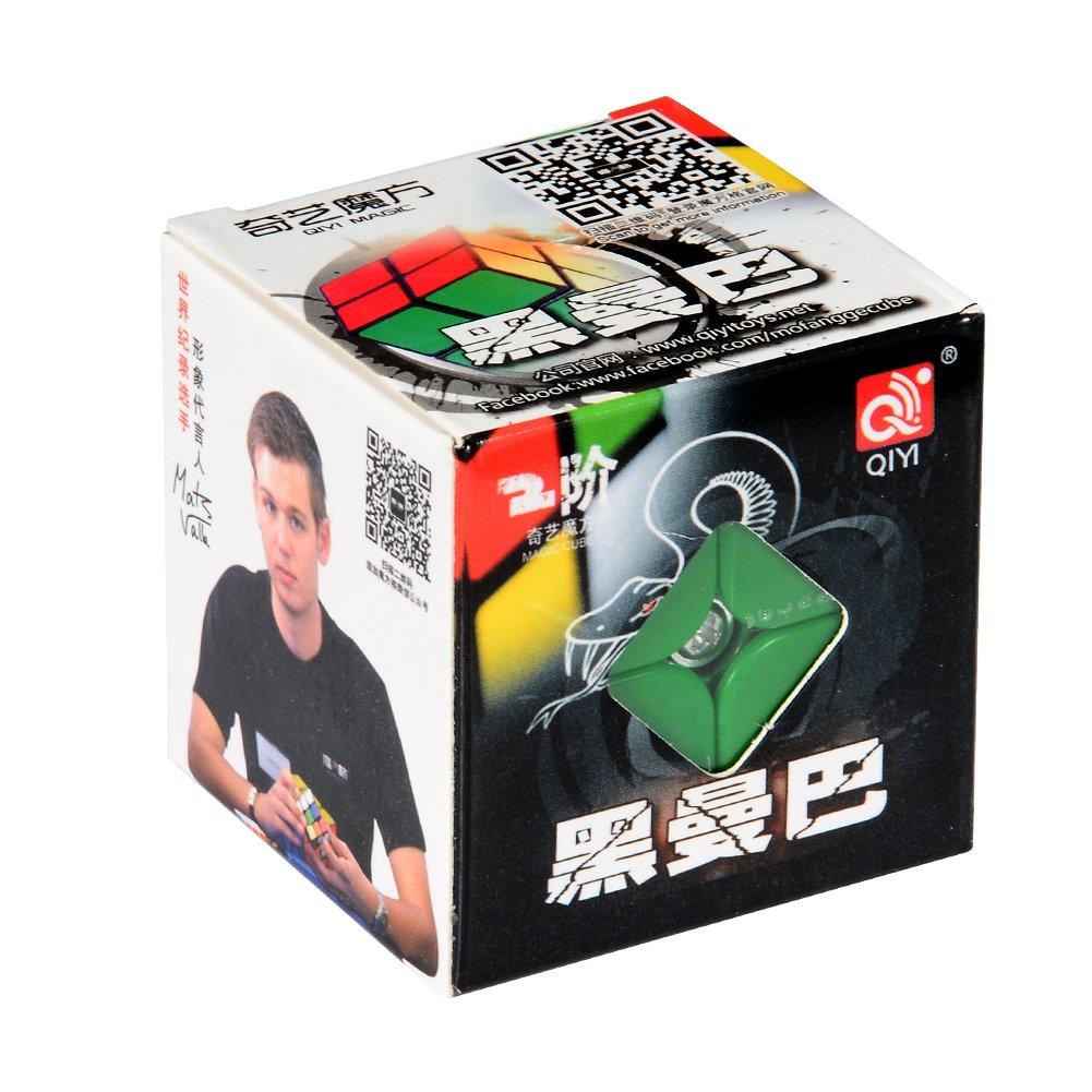 Magic Cube 3D Magical Rotating Brain Finger Stress Educational Toy Puzzle, Puzzle, Training, Concentration, Training, Relief,