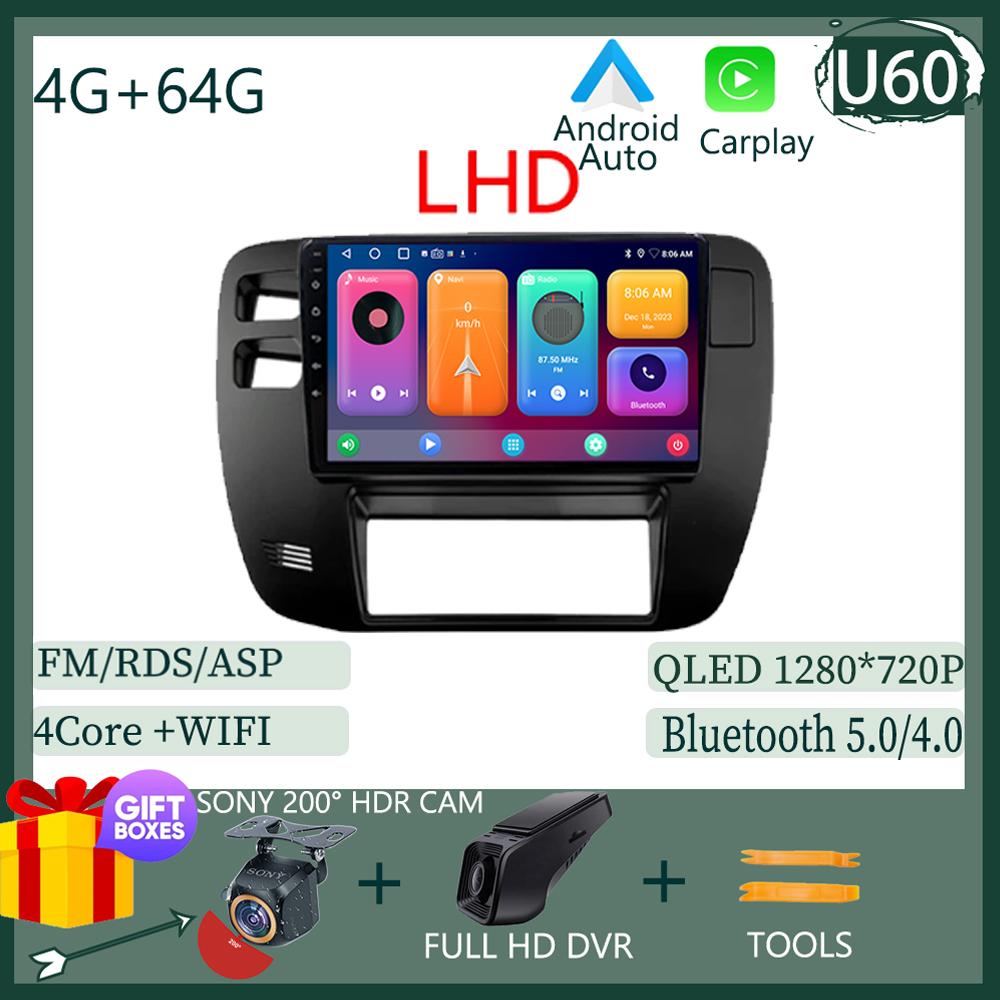 For Nissan Patrol 1997-2005 Android 14 LHD RHD Touch QLED Screen Radio Video DVD GPS GPS Bluetooth WIFI DSP 4G Carplay Stereo BT