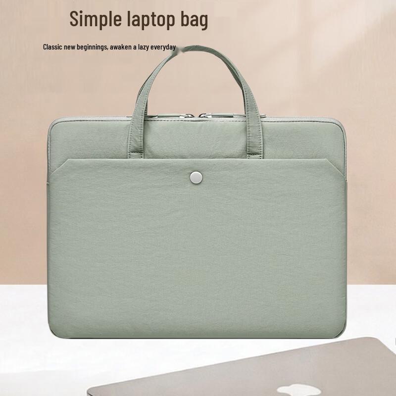 Bing Rong Business Laptop Briefcase with Splash Protection