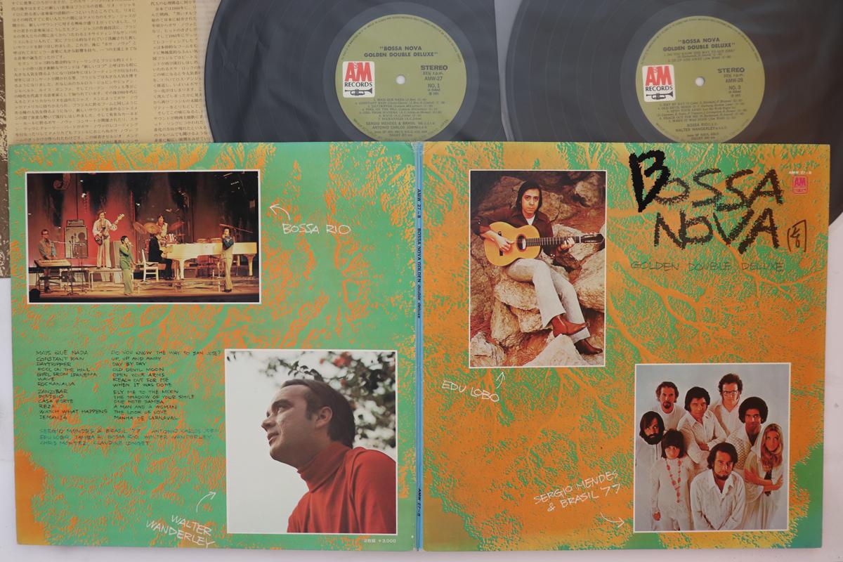 

LP Record VARIOUS - Bossa Nova Golden Double Deluxe AMW2728 A&M 1971 Japan Latin Used