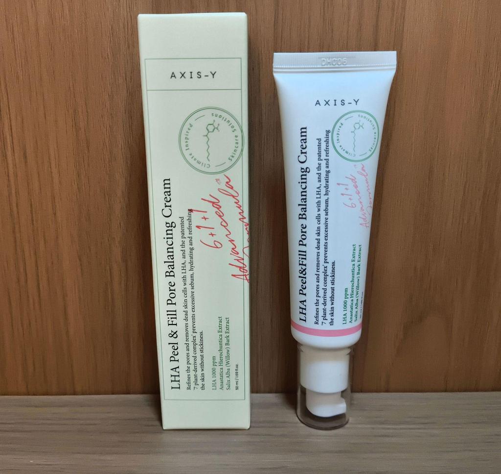 AXIS-Y Anshu Yan Hydrating Essence 50ml - New Version Moisturizing Lotion