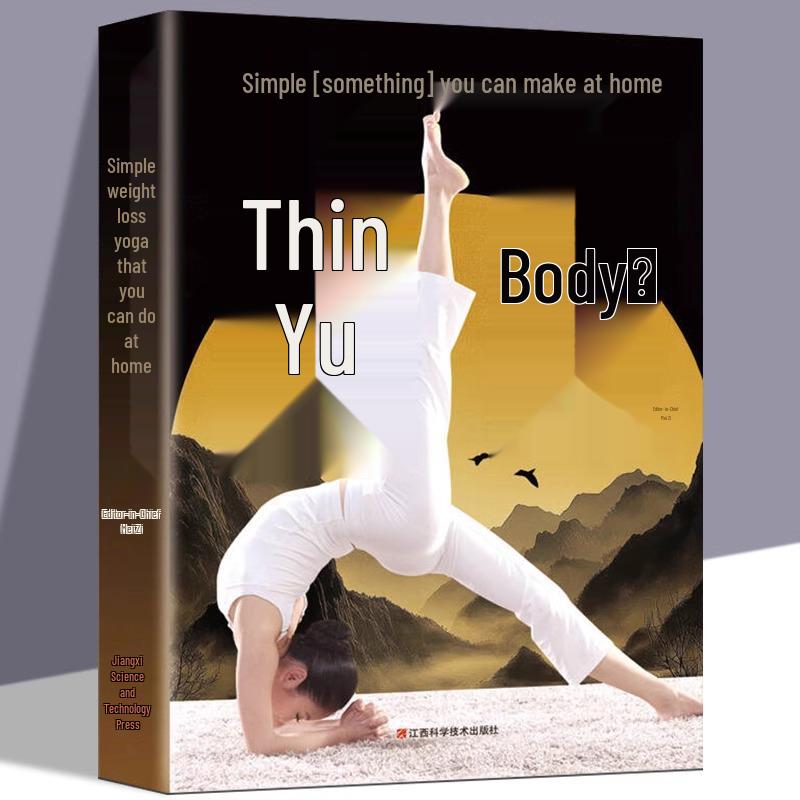 Home Yoga for Weight Loss: Beginner s Body Sculpting Poses Tutorial