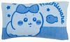 Pillow Chiikawa Terry Suitable for 32x52cm Children's Cover, (Bicolor Cat) Design, Cloth, Adults, Stretchable,