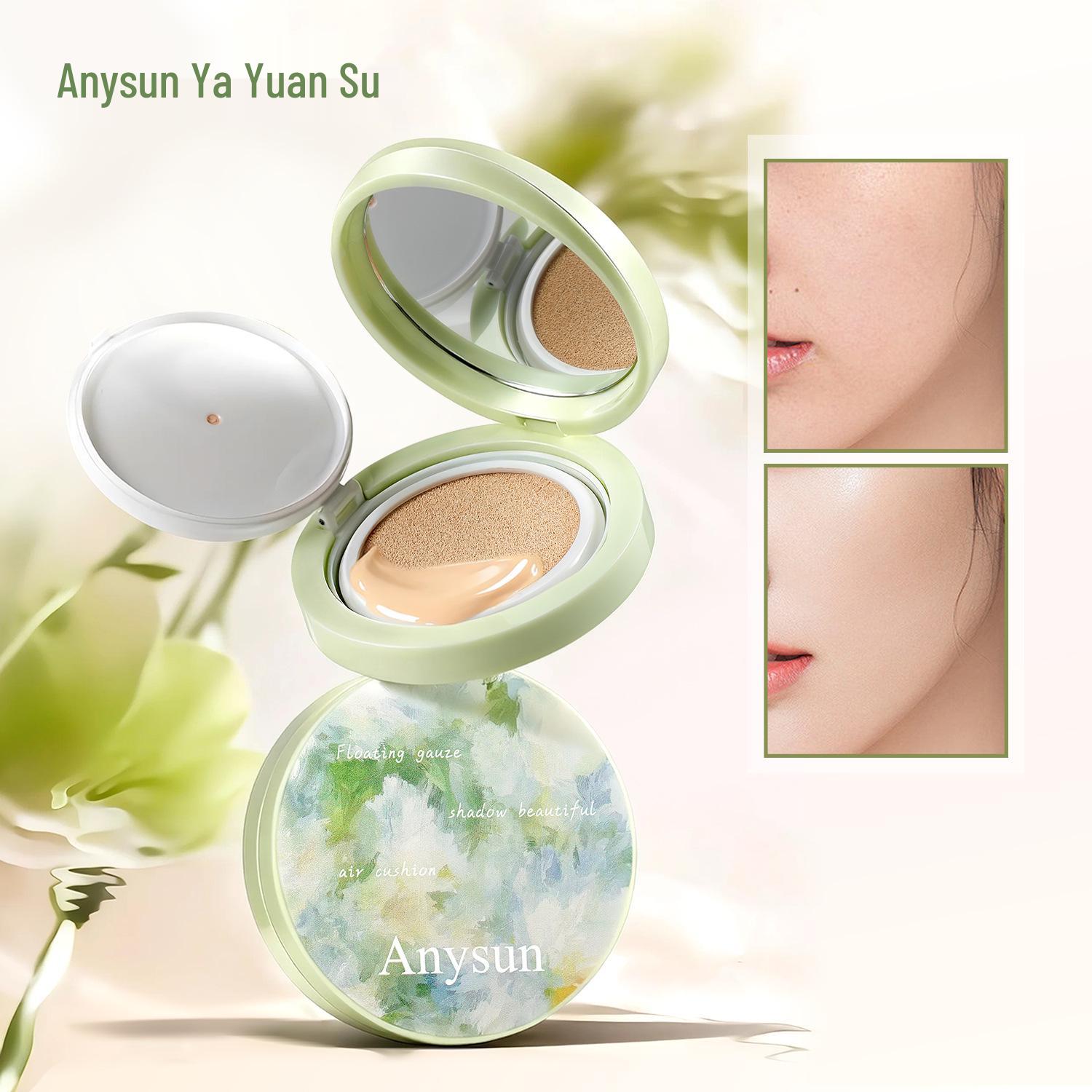

ANYSUN Cushion Foundation Model 2#