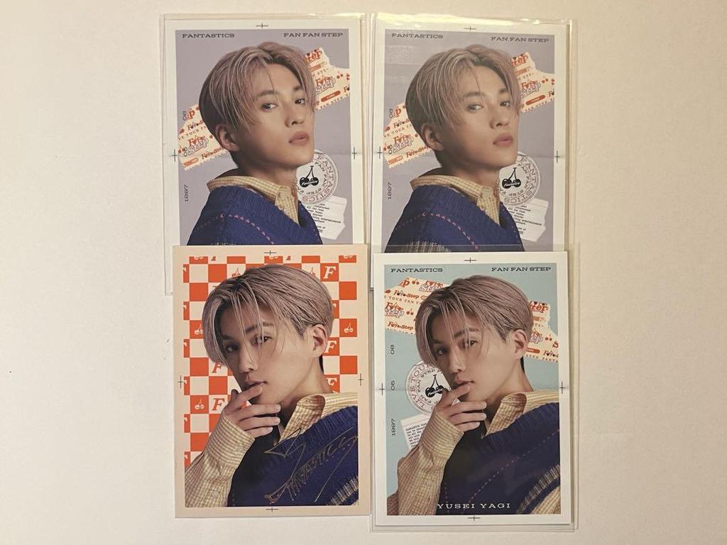 [USED] Fantastics Yusei Yagi FFS Photocard Rare