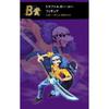 Bandai One Piece Trafalgar Law BEYOND THE LEVEL B Prize Figure