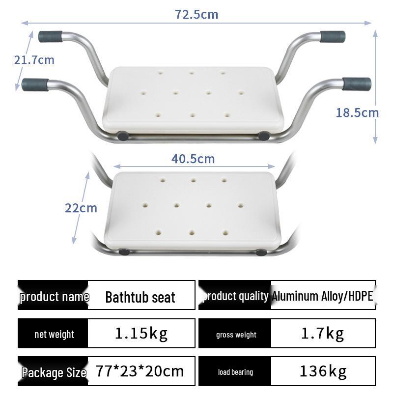 Aluminum Anti-Slip Bath Seat & Storage Shelf for Elderly and Pregnant Women
