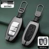Metal Key Shell Set for Hongqi: HS5, HS7, H9, H5 Models (2019+) Key Case & Bag