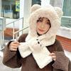 Cartoon Bear Ear Hat Solid Color Winter Neckerchief Soft 2 In 1 Plush Scarf  Girl