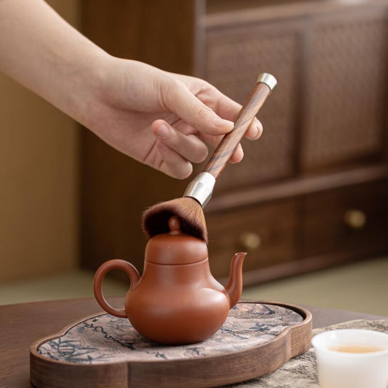 Jialang Rosewood Tea Ceremony Tools Set