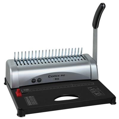 Qixin B15 Coil Binding Machine: Efficient, Labor-Saving, Binds Up To 15 Sheets