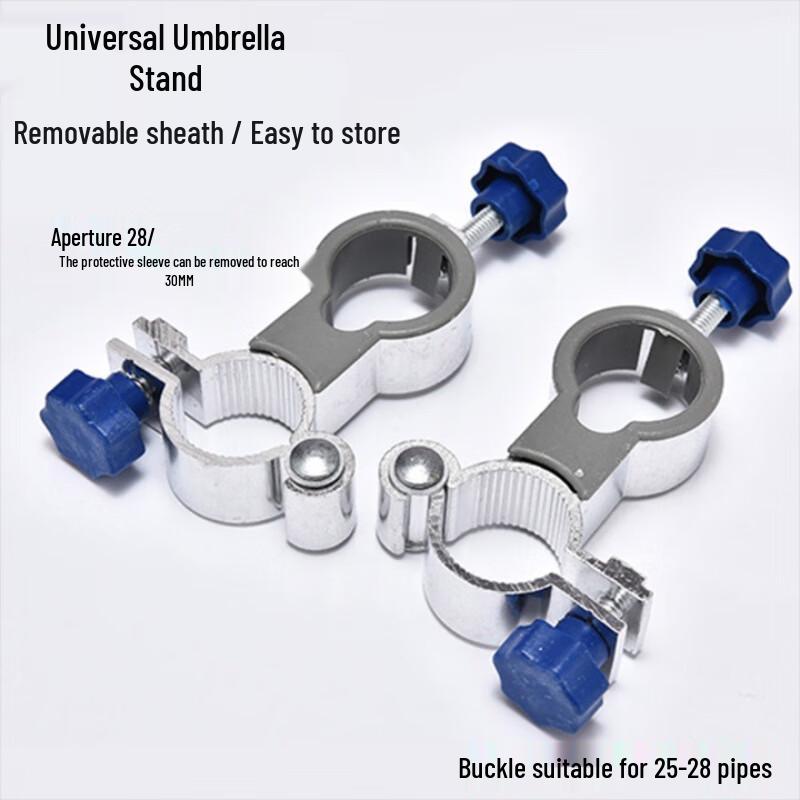 Bojue Foldable Fishing Chair Umbrella Holder Clamp Set (4 Pairs)