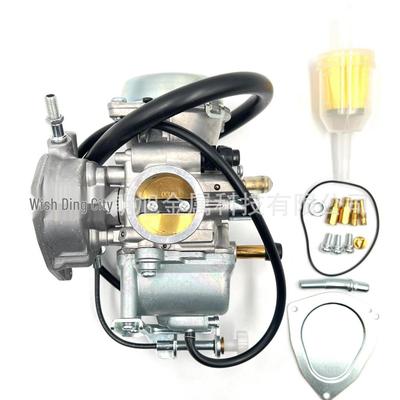 Motorcycle Carburetor for Suzuki LT-F250/LTZ250 (2004-2009)