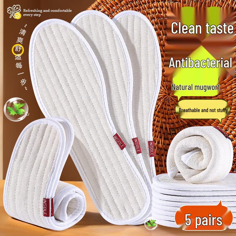 Mugwort Deodorizing Breathable Cotton Insoles 38