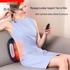 CHIGO Lumbar Massager