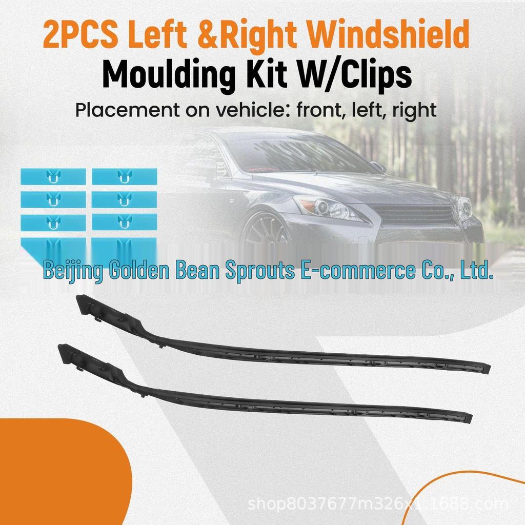 Geschikte Buitenste Voorruitlijst voor 06-13 Lexus