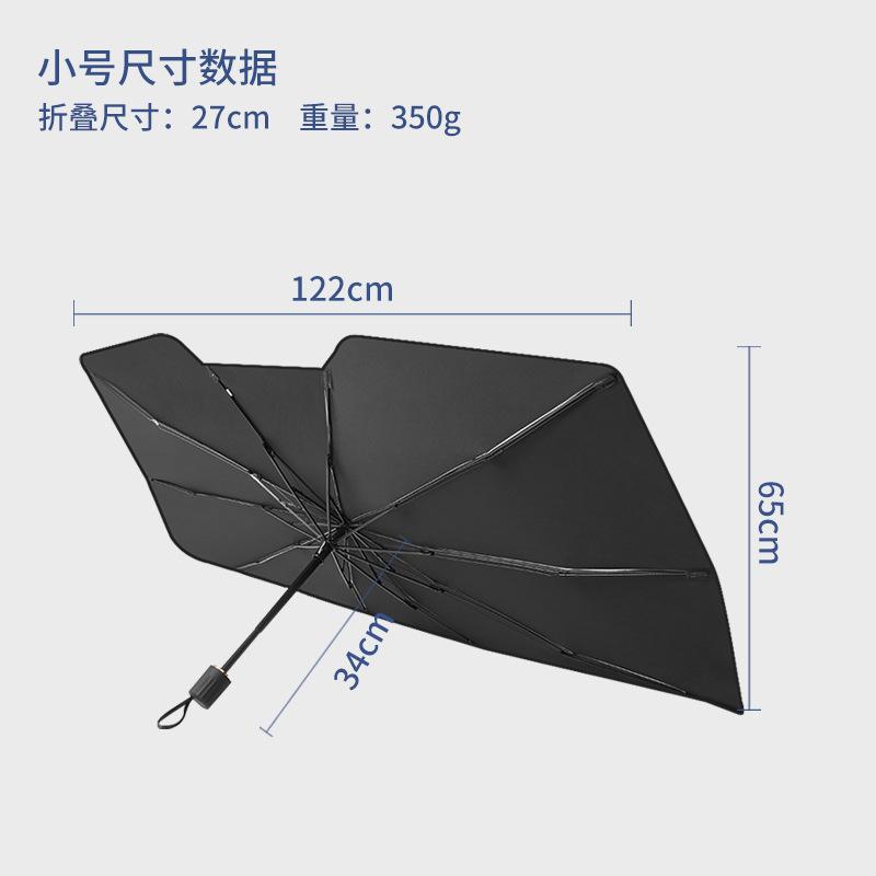 

Новый паровой зонт с передним стопором и накладкой на козырек, зонт из титана и серебра, солнцезащитный экран, теплоизоляционная ткань, зонт