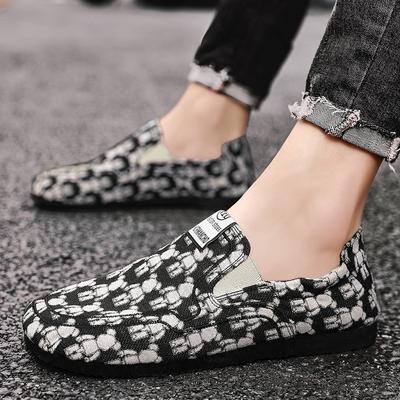 Męskie Mokasyny Codzienne Buty Wsuwane Modne Płaskie Buty dla Mężczyzn Luksusowe Buty do Jazdy na Co Dzień Formalne na Wesele Imprezę Młodzieżowe Lekkie Obuwie