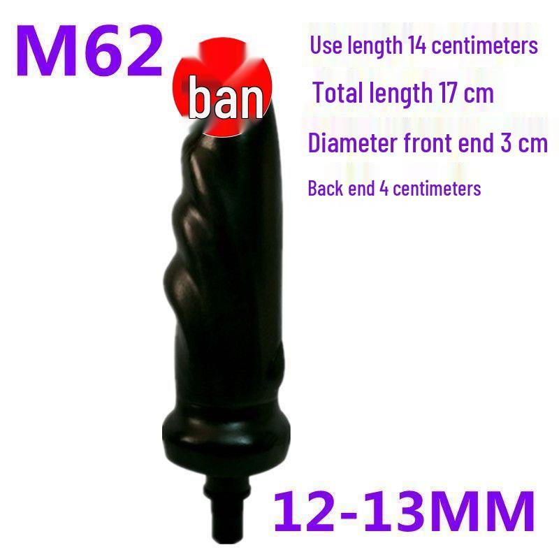 Fascial Gun Dildo Head Vibrator for Erotic Simulation (18~19mm)