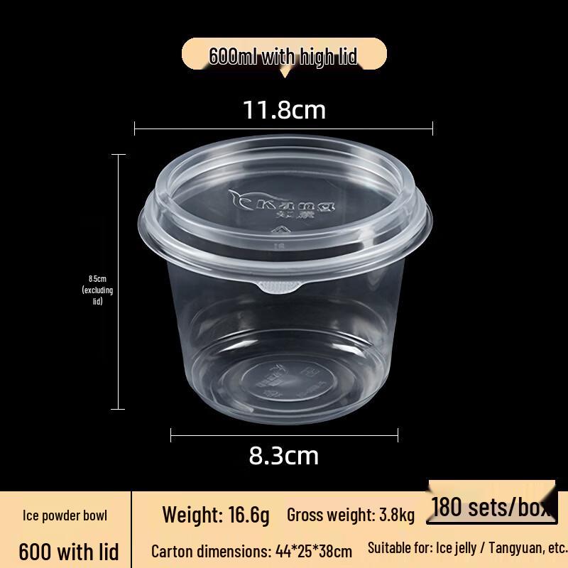 Jing Zhi Feng Round Plastic Disposable Takeout Bowls