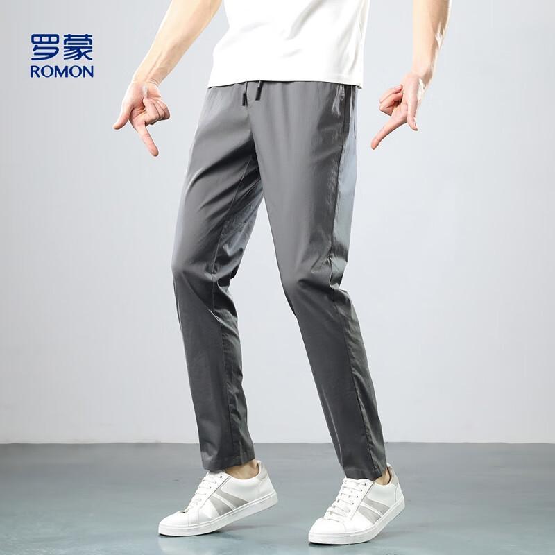 Romon Men's Summer Ice Silk Straight-Leg Casual Pants