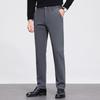 Pierre Cardin Men's Thick Warm Business Casual Trousers