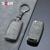 Металевий шкіряний чохол для ключів автомобіля Volkswagen VW Polo Golf Passat Tiguan Beetle Caddy T5 Up Eos Skoda Octavia Seat Leon Altea