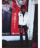 Minus X A Puzzling Home Souvenir Love Jacket(Two Face) - Off