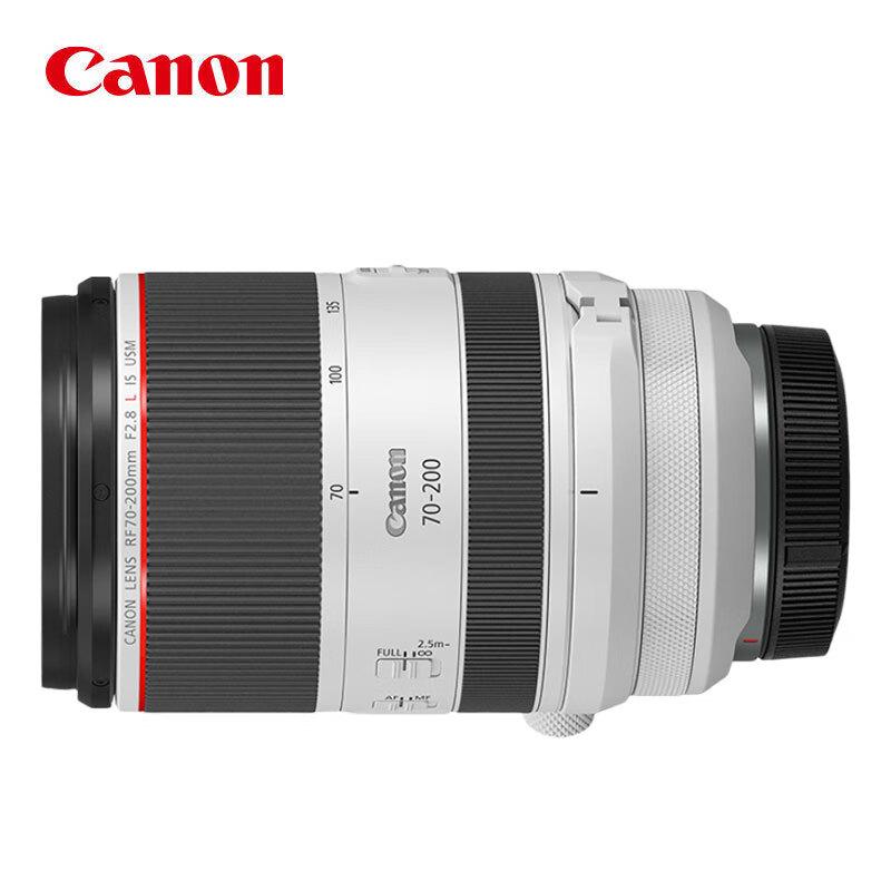 Canon RF 70-200mm F2.8 L IS USM Telephoto Zoom Lens Kit