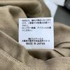WAREHOUSE 79062FINAL FORM OF WWII 1945 N-1 WINTER JACKET Jacket 42 khakiUsed