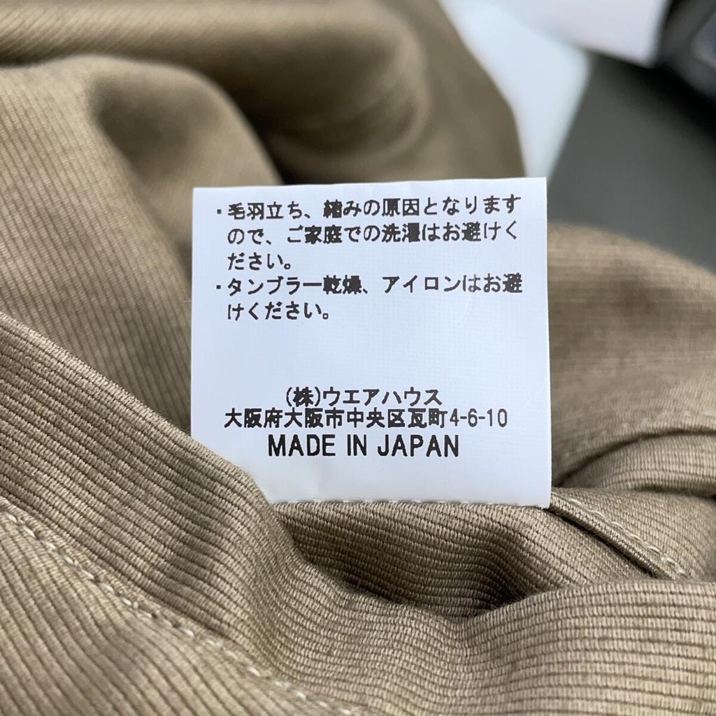 WAREHOUSE 79062FINAL FORM OF WWII 1945 N-1 WINTER JACKET Jacket 42 khakiUsed