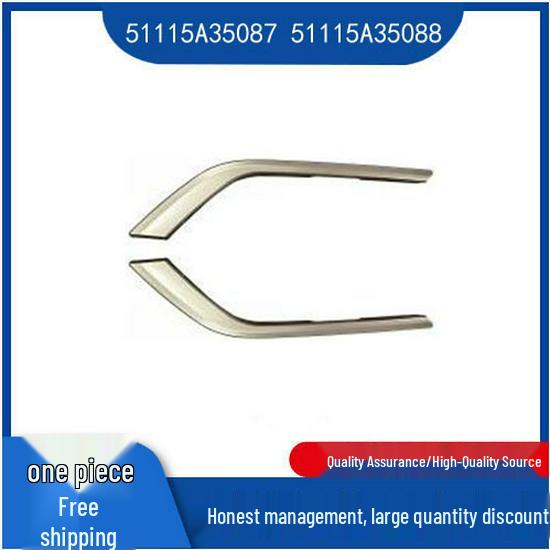 BMW 5 Series G68 Front Bumper Gold Trim Strip (Model 51115A35087/51115A35088) Left Side 51115A35087