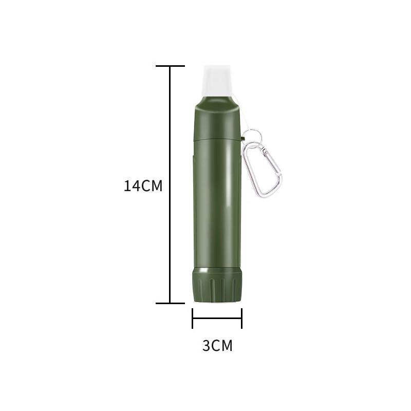 Decker's Way Portable Outdoor Emergency Water Filter Straw