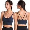 Beautiful Back No Steel Ring Sports Bra Quick-drying Shock-proof Running Fitness Sports Underwear Large Size Bra Women Vest