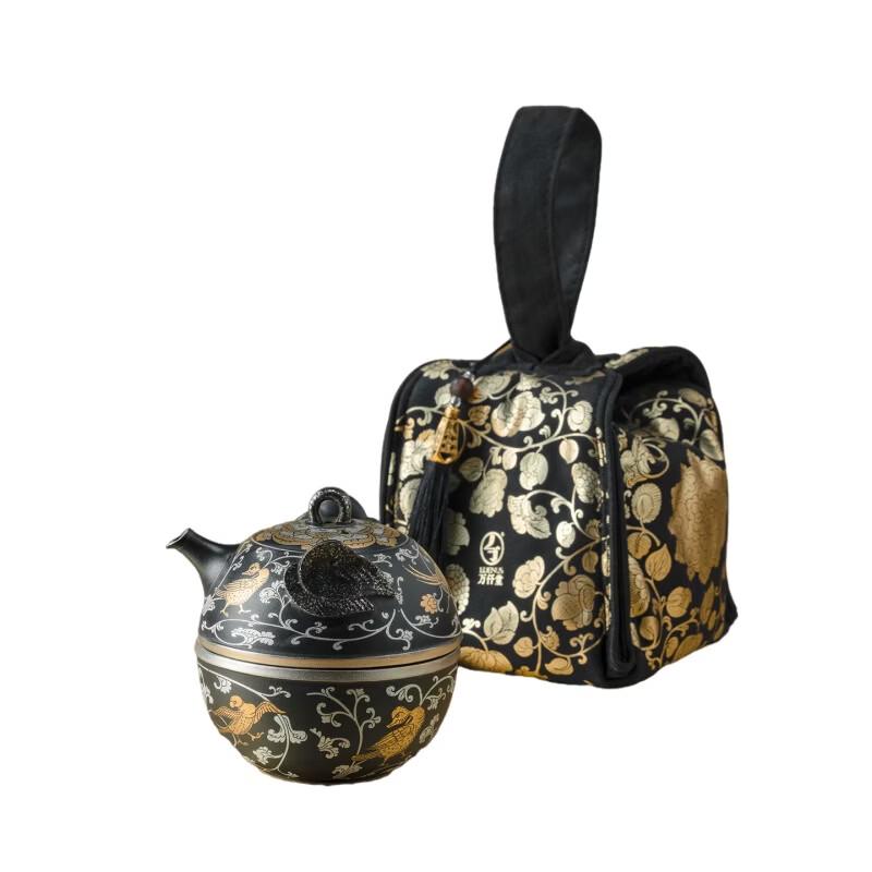 Wanqiantang Edenus Shaanxi History Museum Co-branded Travel Tea Set with Quick Cup