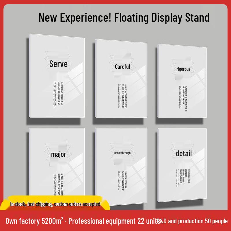 Company Culture Acrylic Wall Hanging Frame Horizontal