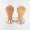 NEOUZA Espresso Coffee Tamper 58mm Flat Base Chrome Plated 304 Stainless Steel Wooden Handle Barista Bean Powder Press Fits E61 Group Machines