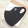 Hot Sale Breathable Ice Silk Mask Anti-UV Anti Pollen Riding Face Mask Traceless Ultrathin Face Veil Summer