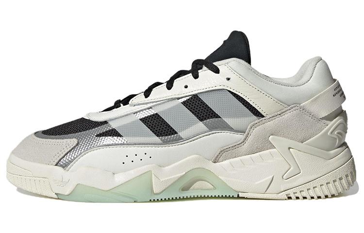 Adidas Niteball 2  Off White  GX7096 38