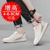 Invisible heightening shoes men's 8CM Korean version of British sports shoes inner heightening men's shoes 6 casual board shoes