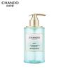 CHANDO Soothing Hydrating Shower Gel