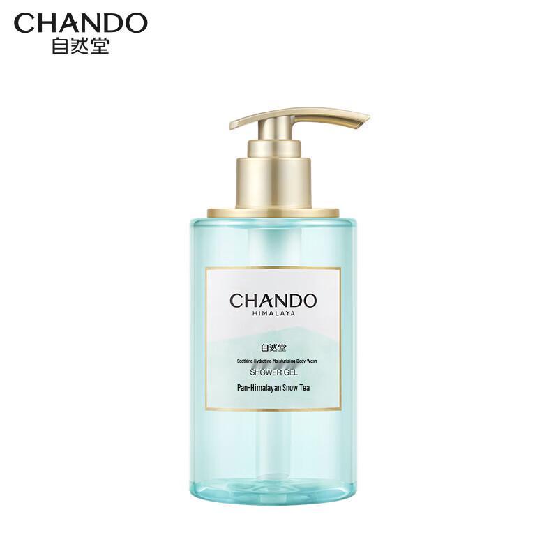 CHANDO Hydrating & Soothing Shower Gel