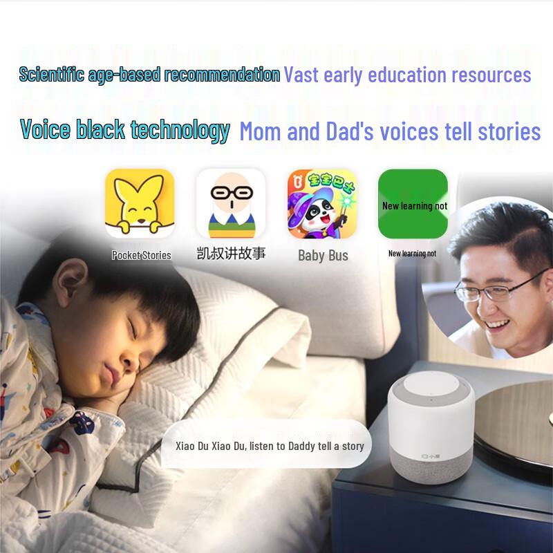 XiaoDu AI Smart Speaker Flagship Edition