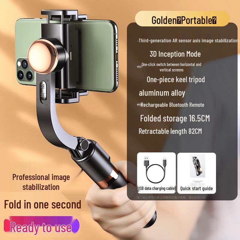 AR Anti-Shake Mobile Gimbal: Handheld Selfie Stick Tripod for Vlog, Travel Photography, and Live Streaming