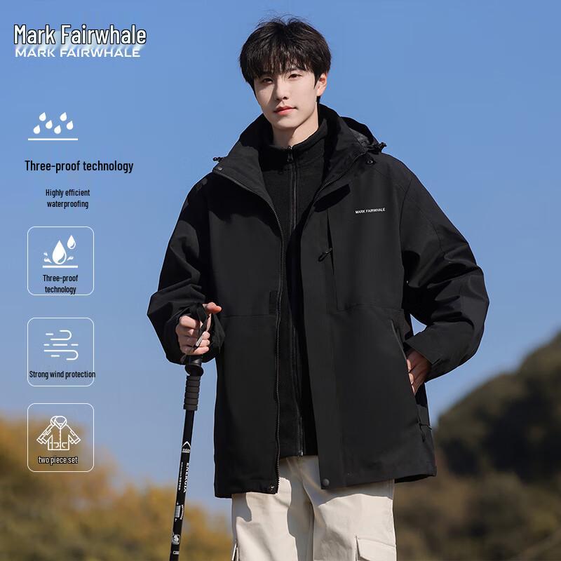 

Mark Fairwhale Men s 3-in-1 Detachable Outdoor Jacket M