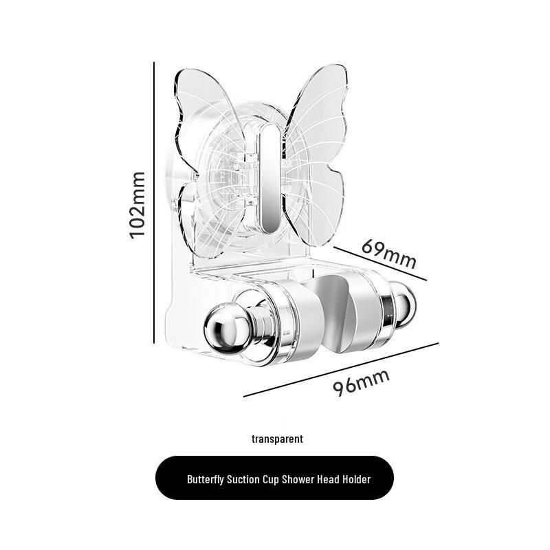 

JINGRUIXIANG No-Drill Suction Cup Shower Head Holder