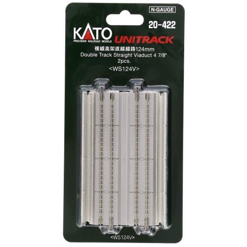 

KATO N Gauge Double-Track Elevated Straight Track, 124mm, Set of 2, 20-422, Model Railroad Supplies