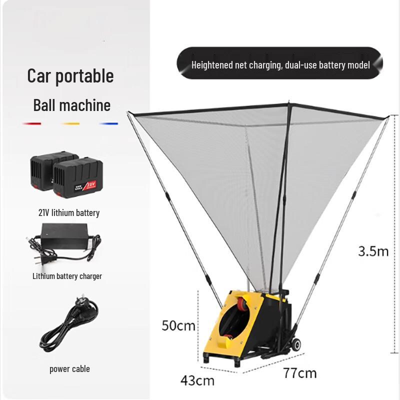 Automatic Basketball Ball Feeder with Return Net