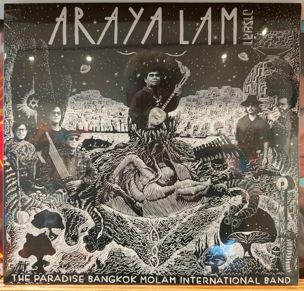 LP Record PARADISE BANGKOK MOLAM INTERNATIONA Araya Lam ZRMLP007 ZUDRANGMA 2026 Europe Rock